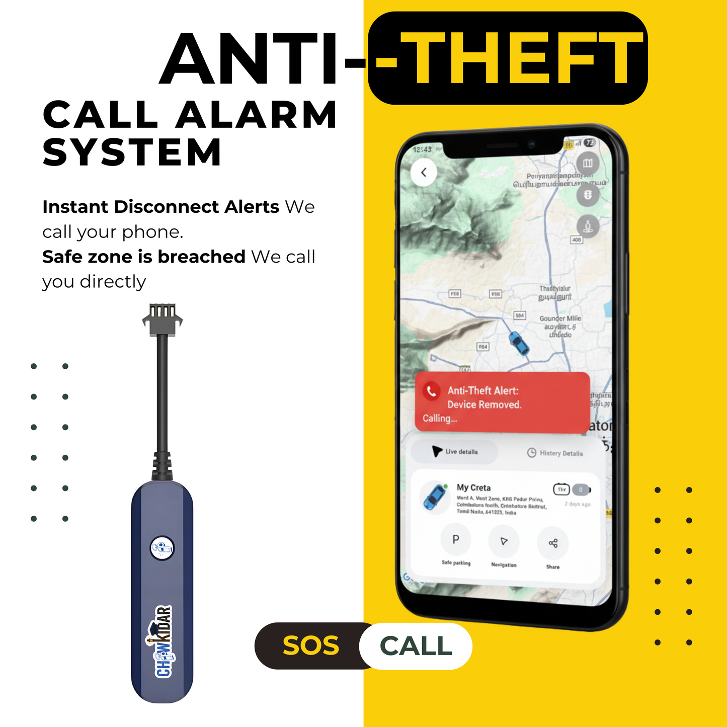 DontTouch™ Chowkidar for Car