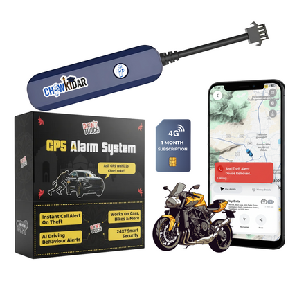 DontTouch™ Chowkidar for Bike